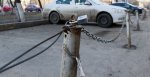 Омск. В городе  демонтируют несанкционированные парковочные барьеры и ограждения