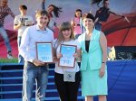 Горно-Алтайск. Заканчивается прием заявок на конкурс «Молодежные инициативы развитию города»