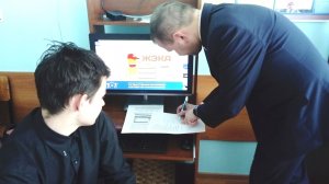 Петропавловск-Камчатский. Уровень пройден: в школах стартовали компьютерные онлайн-игры «ЖЭКа», обучающие детей энергосбережению