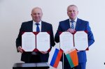 Хабаровск. Подписано соглашение о сотрудничестве с городом Могилёв