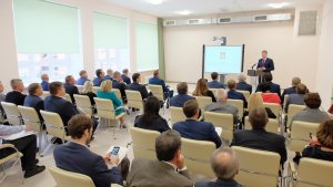 Пермский край. Власти города и края обсудили перспективы цифровизации региона