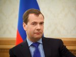 Правительство РФ. Председатель Дмитрий Медведев:«Необходимо решить проблему с обучением в третью смену»