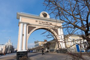 Улан-Удэ. Совет по продвижению имиджа города создадут в столице Бурятии