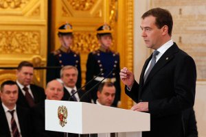 Президент РФ. Дмитрий Медведев провел расширенное заседание Госсовета