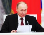 Президент РФ.  Владимир Путин подписал закон об уточнении содержания понятия «муниципальной услуги»