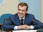 Правительство РФ. Кабинет министров опубликовал план развития ИТ-отрасли