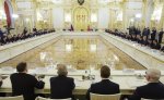 Президент РФ. Владимир Путин дал поручения по развитию городов Дальнего Востока и Арктики