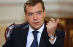 Правительство РФ. Дмитрий Медведев раздал поручения по развитию государственных ИТ-систем