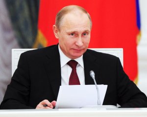 Президент РФ.  Владимир Путин подписал закон об уточнении содержания понятия «муниципальной услуги»