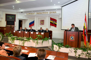 Государственная Дума РФ. Состоялся семинар-совещание "Перспективы создания новой системы финансирования капитальных ремонтов жилых домов в муниципальных образованиях"