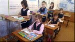 Красноярск. В местной школе отказались от стульев в классах: на чем теперь сидят дети?
