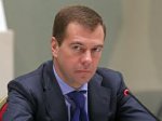 Президент РФ. Внесено изменение в закон о местном самоуправлении