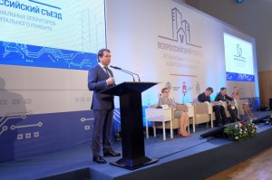 Минстрой РФ. Собираемость взносов за капремонт выросла до 92%