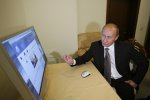 Президент РФ. Владимир Путин распорядился навести порядок в «электронном правительстве»