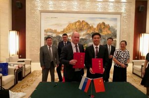 Улан-Удэ. Муниципалитет будет сотрудничать с китайским городом