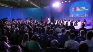 Правительство РФ. В Москве состоялся Форум «Городское развитие и совершенствование качества городской среды»