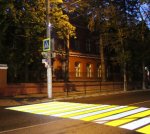 Владивосток. В городе тестируют лазерные пешеходные переходы 