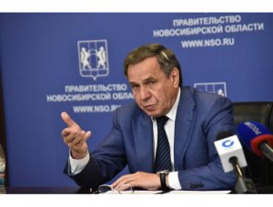 Новосибирская область. Новосибирское правительство поощрит города грантами