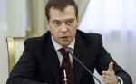 Правительство РФ. Дмитрий Медведев призвал запретить бумажный документооборот