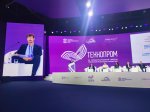 АСДГ. В Новосибирске завершилась конференция «Проблемы цифровой трансформации муниципального управления и их решения в рамках мероприятий национального проекта «Экономика данных и цифровая трансформация государства»