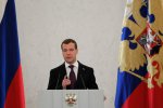 Послание президента