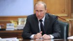Правительство РФ. Владимир Путин потребовал пресекать попытки накручивания цен в ЖКХ