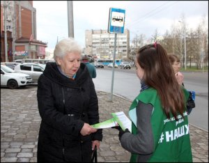 Красноярск.  Школьники призывают горожан  заботиться о городе, соблюдать чистоту и порядок