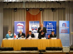 ВСМС. Вячеслав Тимченко: Правительство РФ должно уравнять муниципальные бюджеты и полномочия