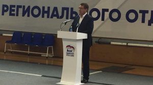 Барнаул. Глава города Сергей Дугин: «Комплексное развитие городских территорий — важная часть стратегии любого региона»