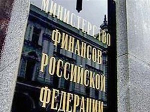 "Российская газета". Налоговые маневры Минфина