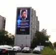 Омск.  Информацию о пропавших детях начали размещать на уличном видеоэкране