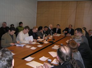 АСДГ. В Москве прошло заседание круглого стола по вопросам муниципальной информатизации