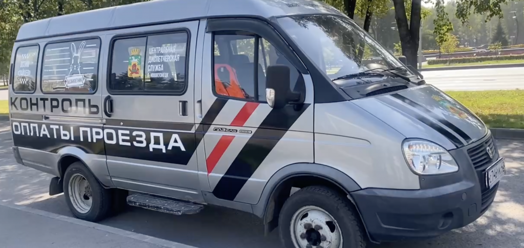 Заячии&#774; катафалк.png